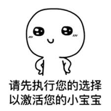 nonton bola gratis online Cakar serigala iblis mengenai bahu Zhang Yifeng
